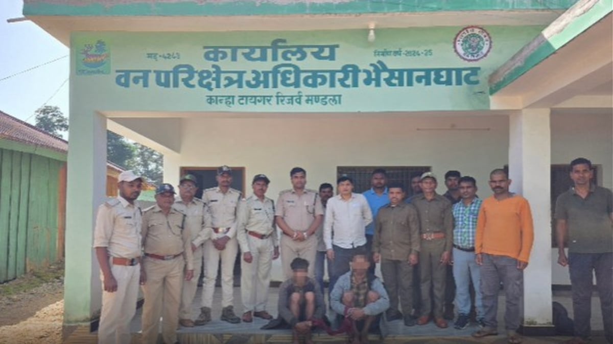 मंडला: टाइगर रिजर्व में मादा सांभर का शिकार, गश्ती टीम ने घेराबंदी कर पकड़े 2 शिकारी, जहर देकर मारने की आशंका