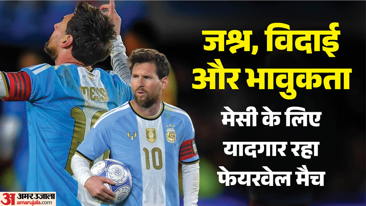 Lionel Messi's Argentina farewell against Benin A night of fireworks, tears and one final goal