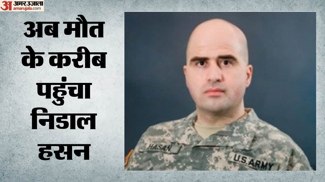 निडाल मलिक हसन