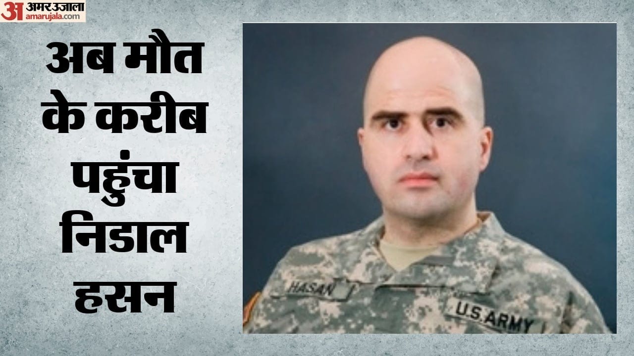 निडाल मलिक हसन