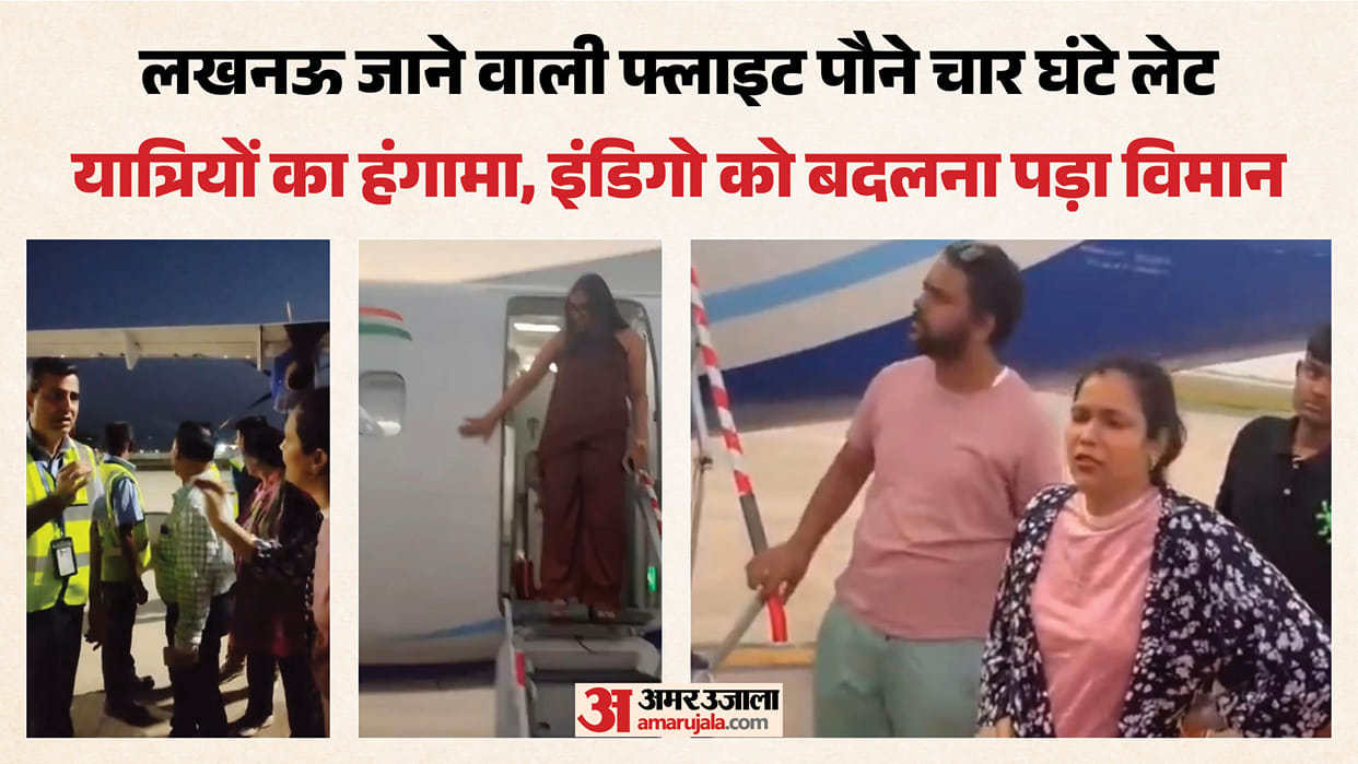 Noida International Airport Lucknow-bound flight delayed by nearly three hours irate passengers remained seat