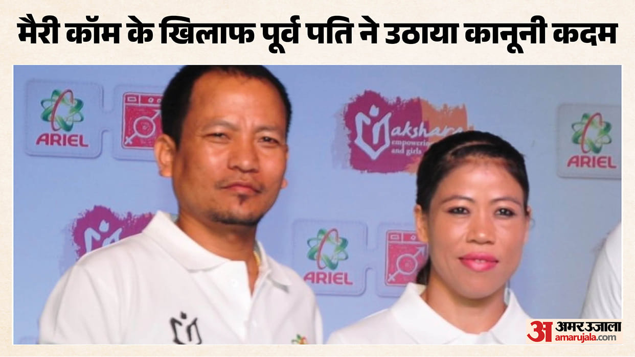 Ex-husband Onler Kom files criminal defamation case against Mary Kom