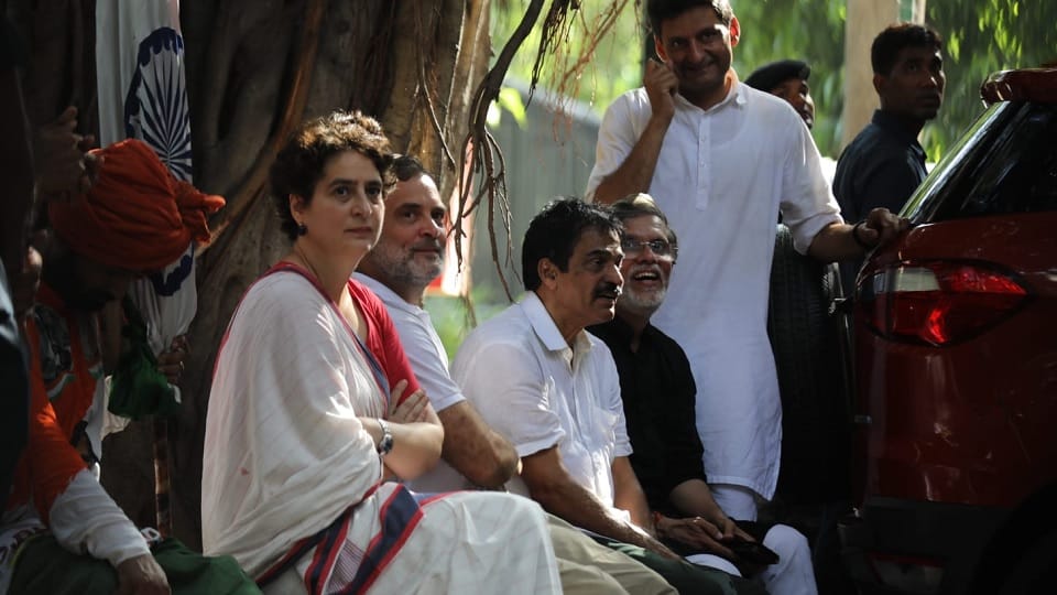 Delhi Police registered an FIR against Rahul and Priyanka Gandhi