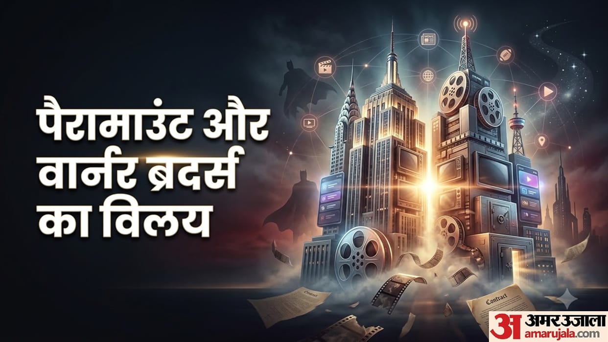 Paramount-Warner merger hollywood in changng What does it mean for India?