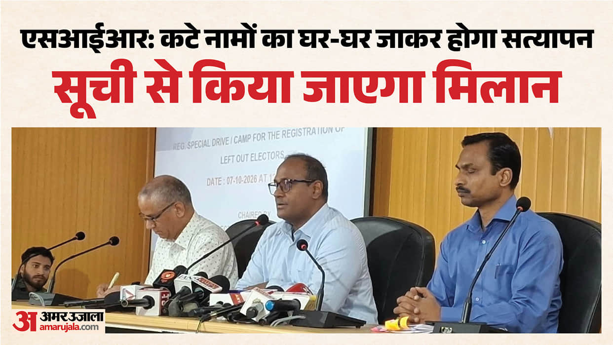 Uttarakhand SIR voter revision voter enrollment drive begins today 4.34 lakh names added, 17.05 lakh deleted