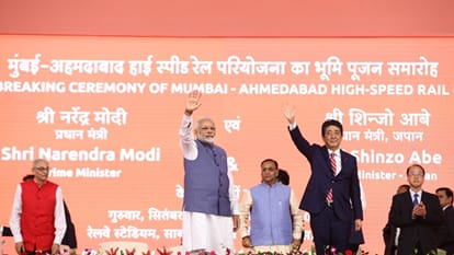 प्रधानमंत्री नरेंद्र मोदी के सार्वजनिक जीवन और जनसेवा के 25 वर्ष