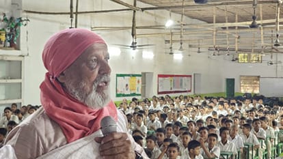 भारद्वाज गुरुकुल स्कूल बेगूसराय  बिहार