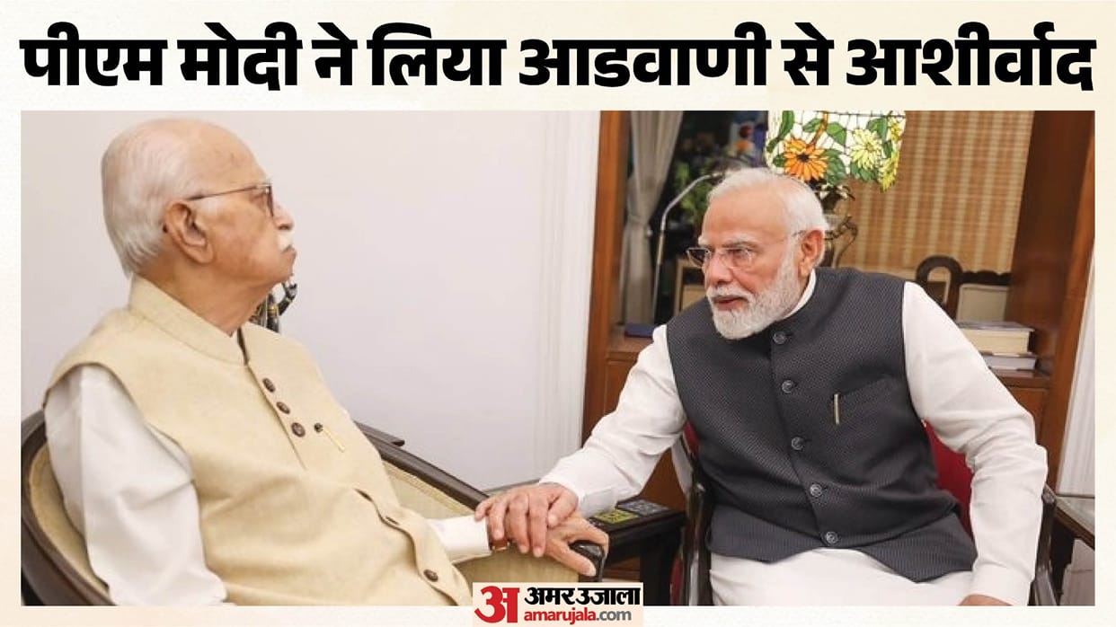 PM Modi went to veteran BJP leader LK Advani residence on day he completed 25 years as Head of Government