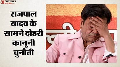 राजपाल यादव