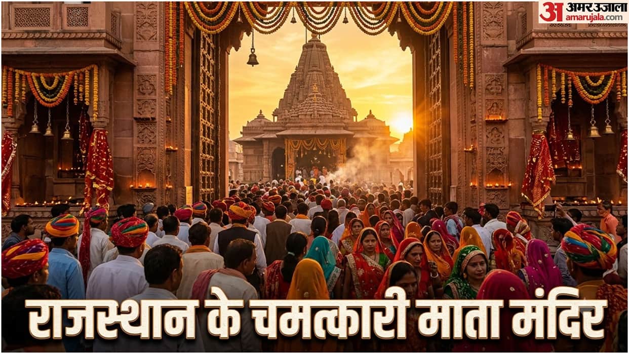 Navratri 2026: Famous Devi Mata Temples in Rajasthan You Must Visit: History, Faith and Significance