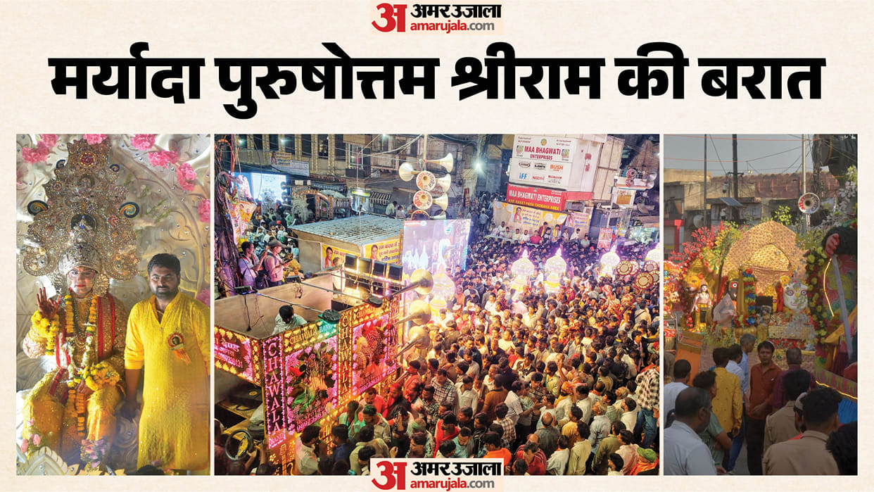 Grand Ram Barat Leaves Agra's Rawatpara for Janakpuri Amid Huge Crowd
