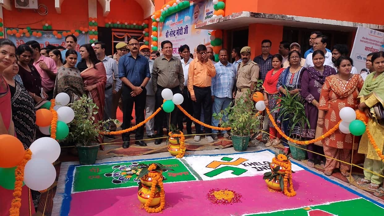76-foot-long Rangoli created at Gandhi Stadium Pilibhit