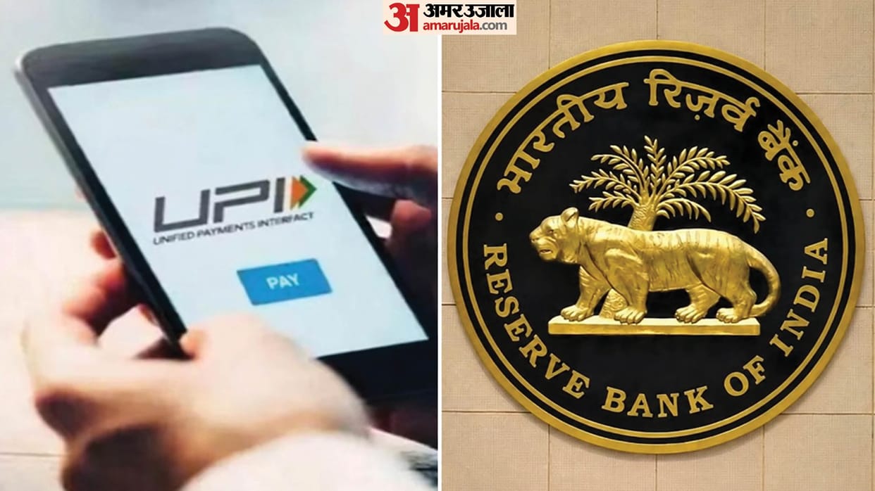 RBI MPC Policy: Small MDR Fee Won't Impact UPI Volumes, Says Governor Sanjay Malhotra Reactions of experts