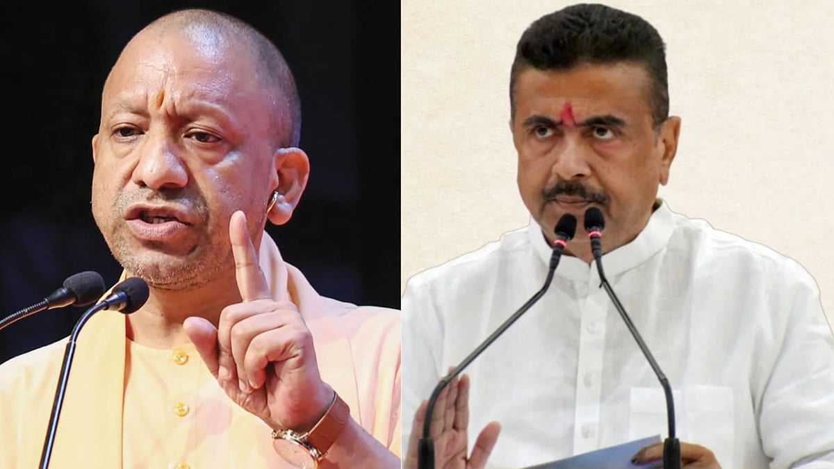 वाराणसी: भारत सेवाश्रम संघ का शताब्दी समारोह 11 से, सीएम योगी और शुभेंदु अधिकारी होंगे शामिल