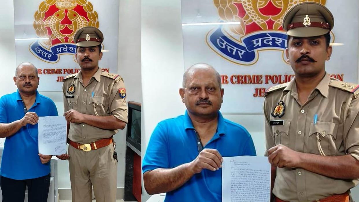 Jhansi: Cyber fraud victim recovers ₹5.25 lakh; had been swindled under the pretext of investment.