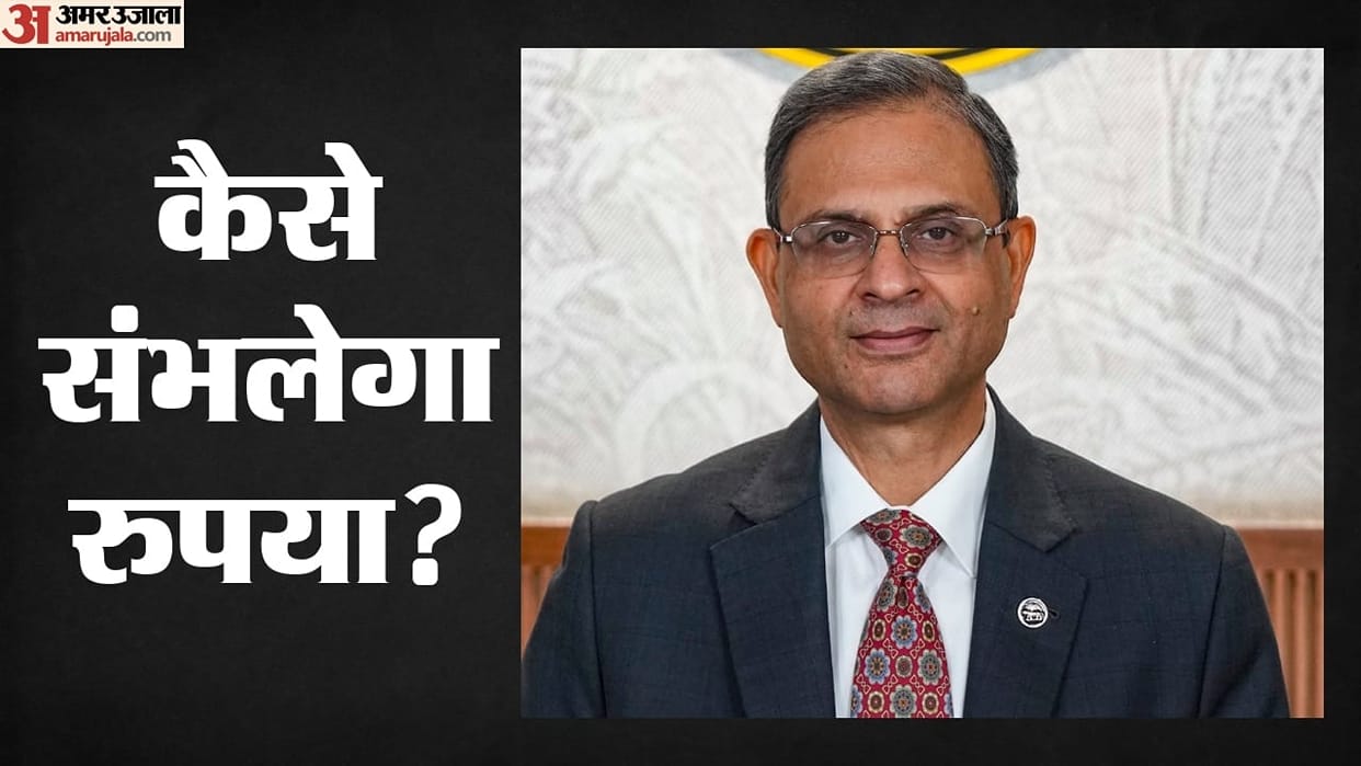 RBI Governor comment on Indian Rupee, Know what Sanjay Malhotra says about Rupee stability