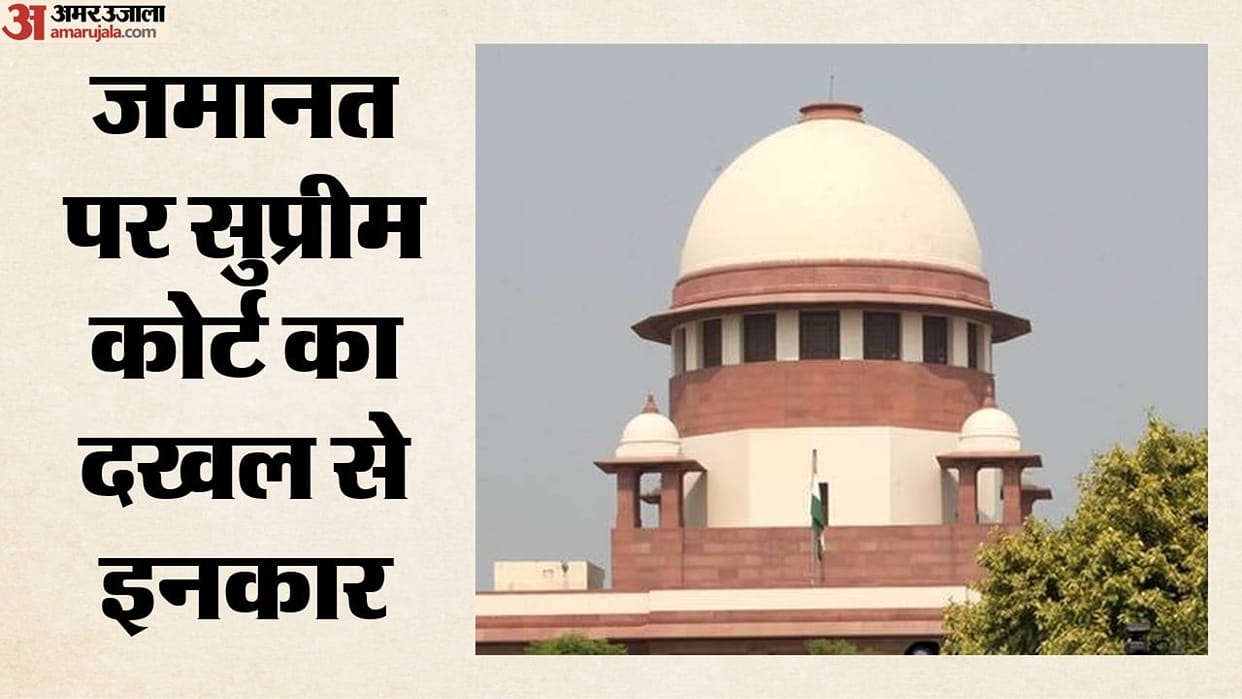 supreme court refuses interfere in nandigram congress candidate milan pradhan interim bail