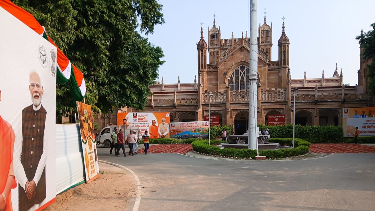 यूपी: वडनगर से काशी पहुंचे 500 बाइक यात्रियों का होगा भव्य स्वागत, पीएम मोदी ऑनलाइन जुड़ेंगे