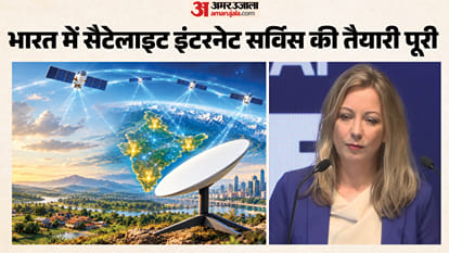 स्टारलिंक की वाइस प्रेसिडेंट लॉरेन ड्रायर