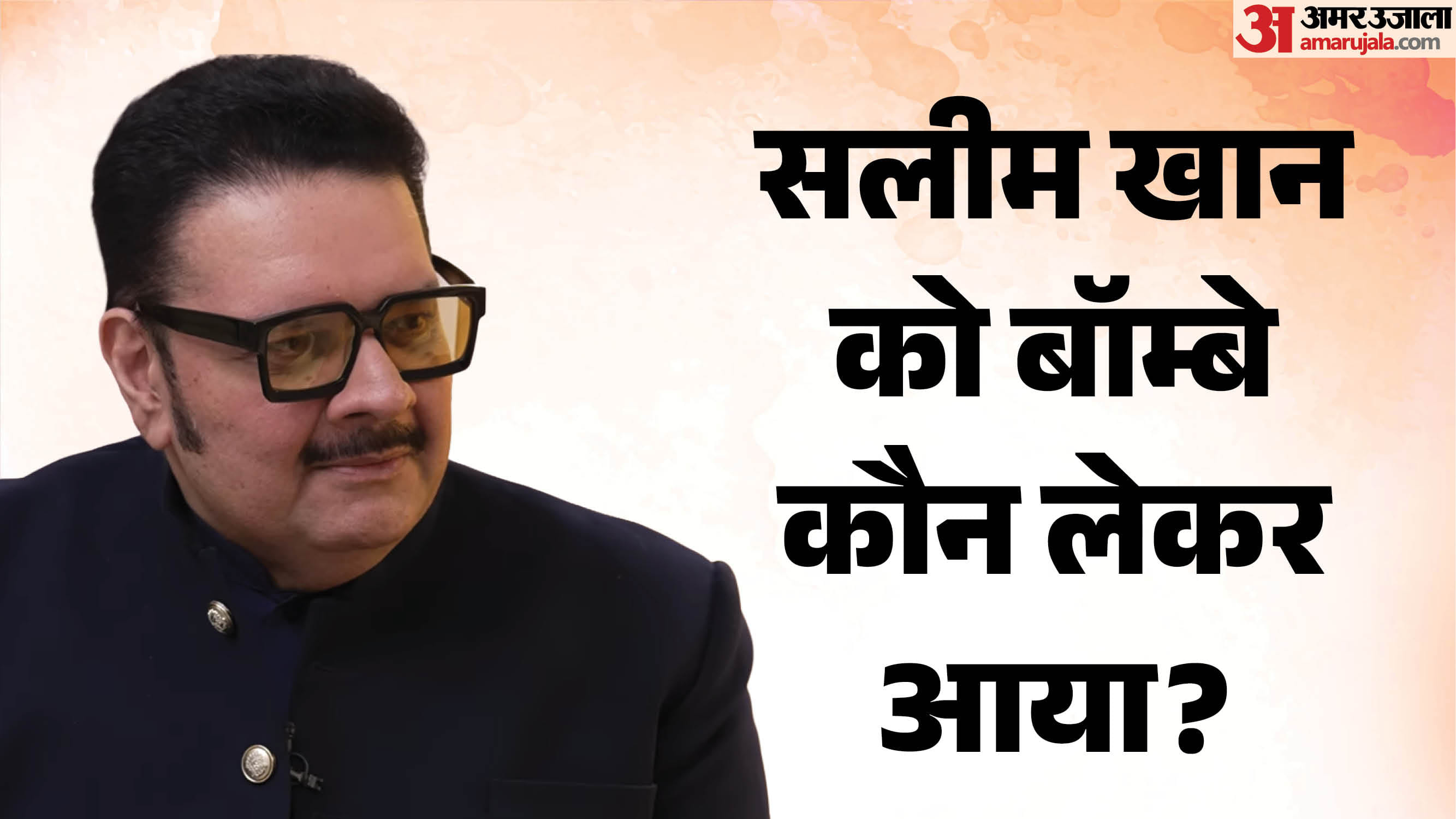 शहजाद खान
