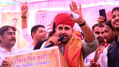 विधायक रविंद्र सिंह भाटी