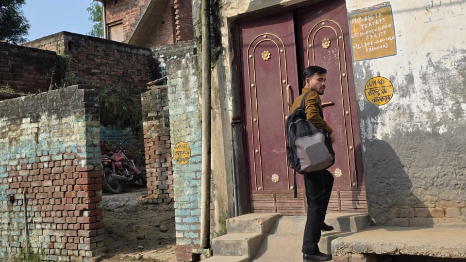 फर्रुखाबाद: तंबाकू कारोबारी के आवास पर डीजीजीआई का छापा, कार्रवाई से हड़कंप