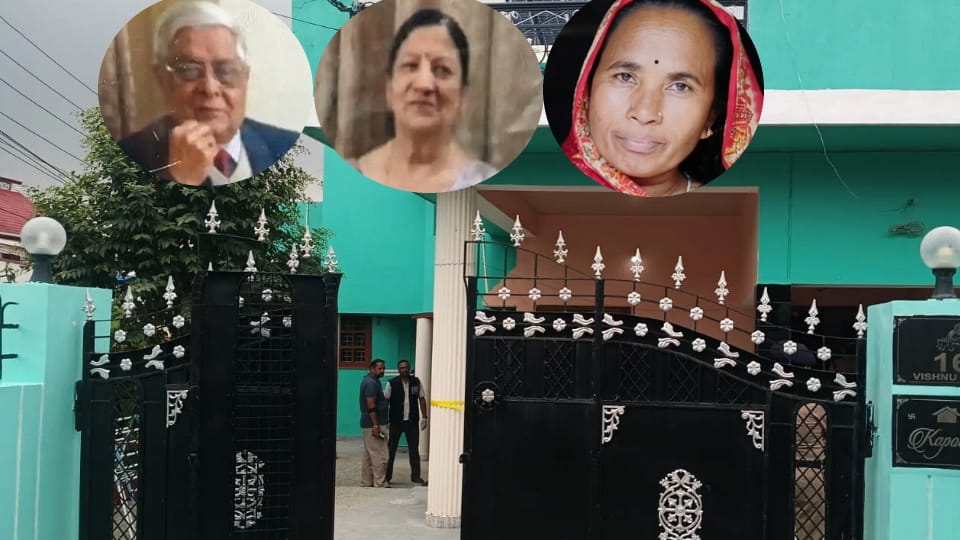 तीन लोगों की हत्या