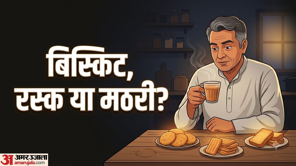 Which Is the Unhealthiest Snack with Tea: Biscuits, Rusk or Mathri