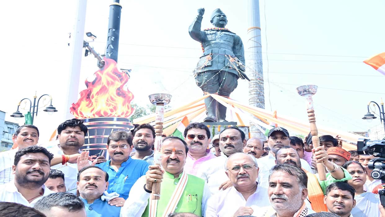 BJP Seva Jyoti Yatra' in Prayagraj; Keshav Maurya emphasizes the 2047 goal.