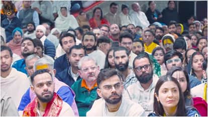 Premanand Shishya Case: Virat Kohli Anushka Sharma Ashram Visit Timeline Explained
