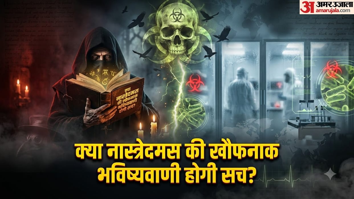 Will Nostradamus's terrifying prophecy come true? russia plague fear siberia lab worker death Nostradamus