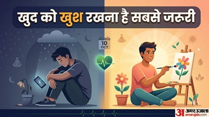 मानसिक स्वास्थ्य बेहतर बनाने के 8 आसान तरीके