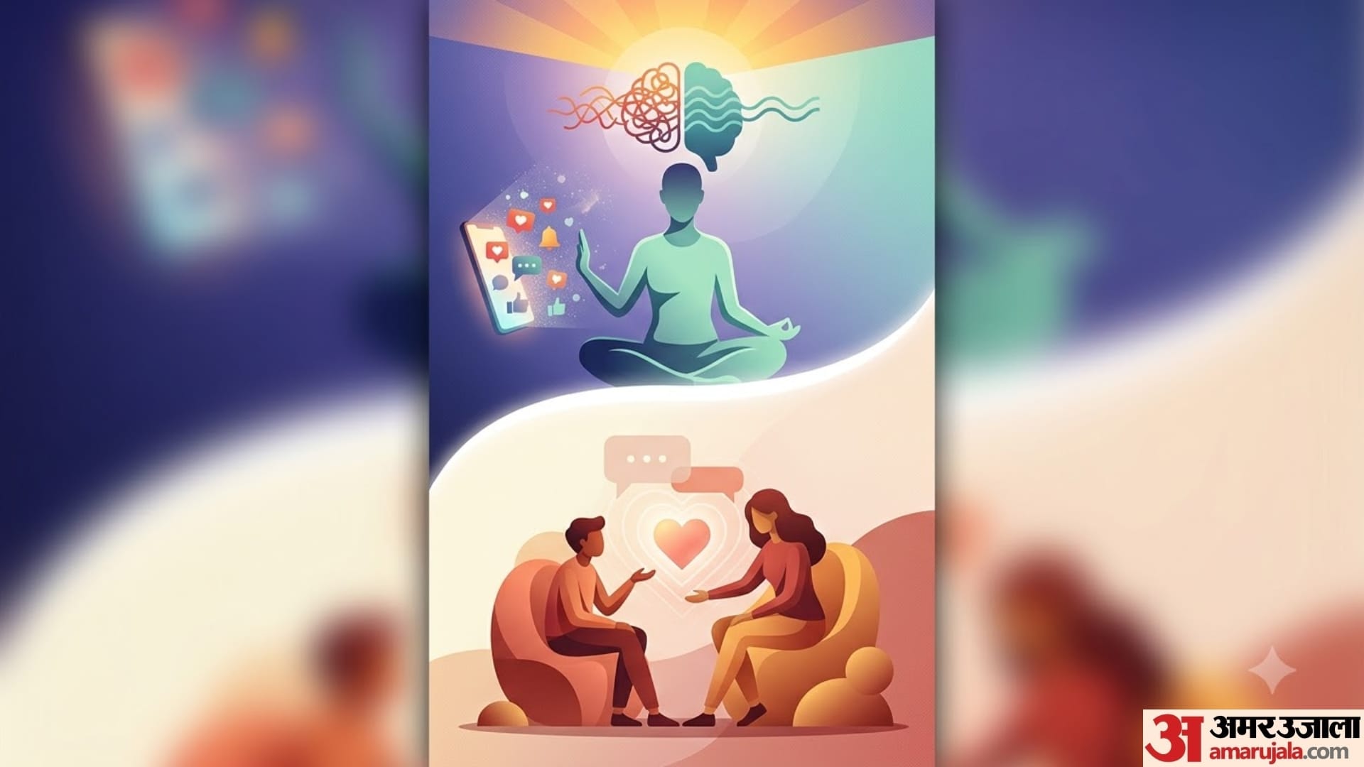World Mental Health Day 2026 How to Take Care of Your Mental Health