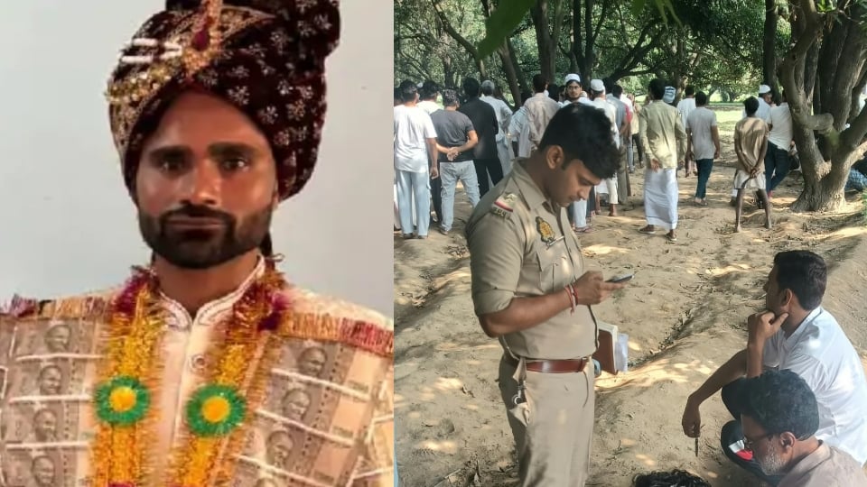 मेरठ: निकाह के कुछ घंटे बाद ही बेवा हो गई दुल्हन, आम के बाग में पेड़ पर लटका मिला दूल्हे का शव