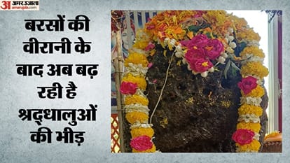 यह श्रीनगर से 58 किलोमीटर और शोपियां शहर से महज दो किलोमीटर दूर है।