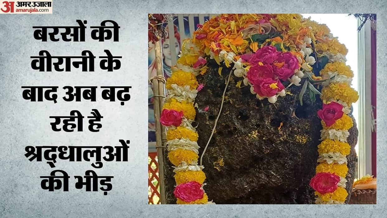 Jammu: Kashmir too has a 'Bal Gaya-ji' like the one in Bihar