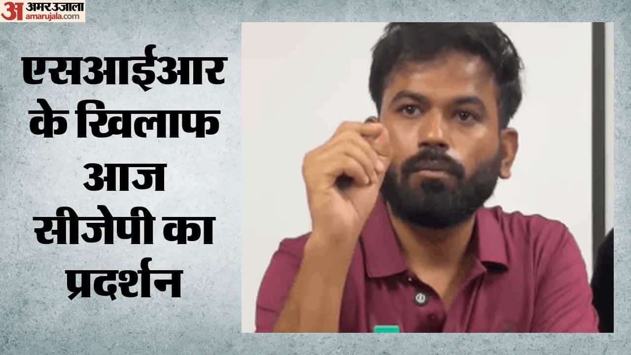 अभिजीत दीपके