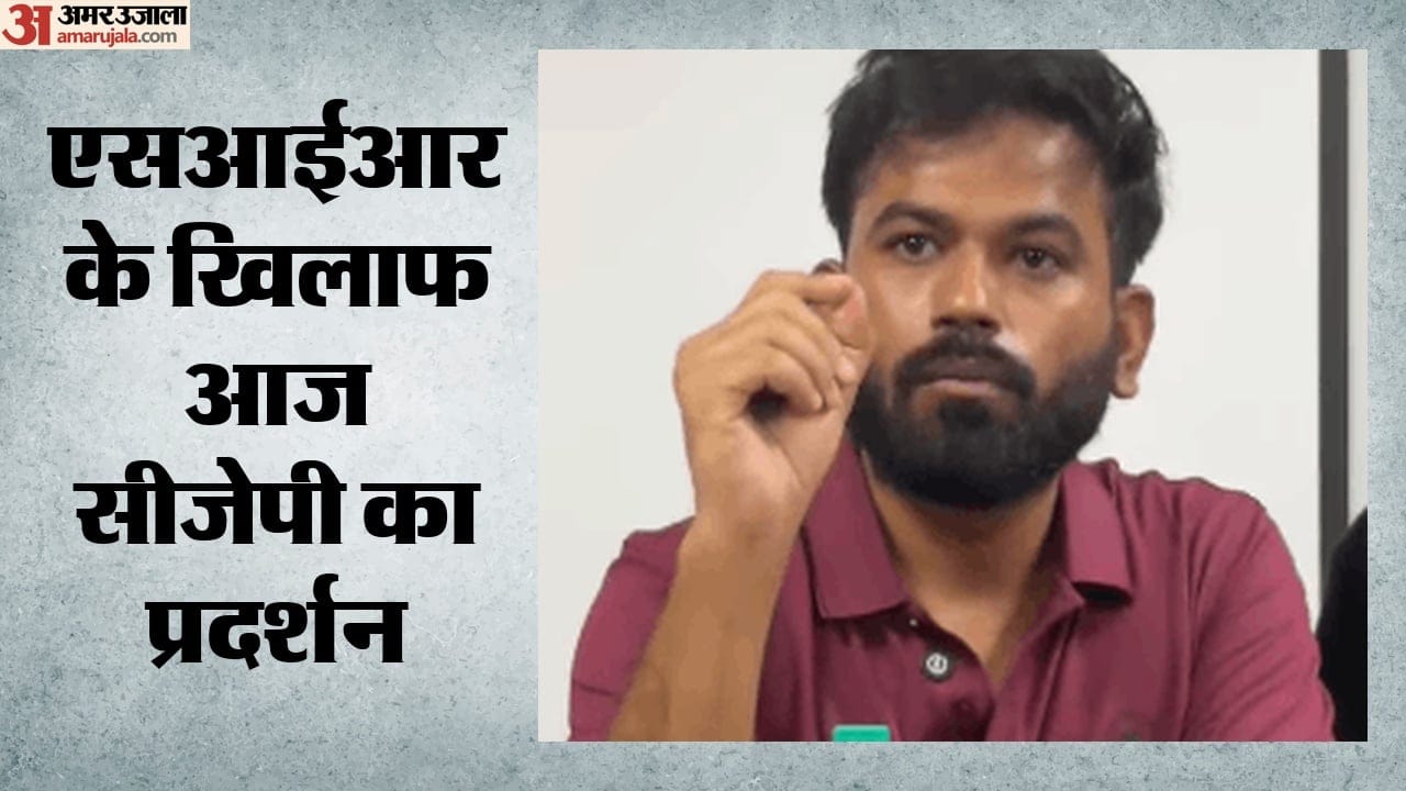 अभिजीत दीपके