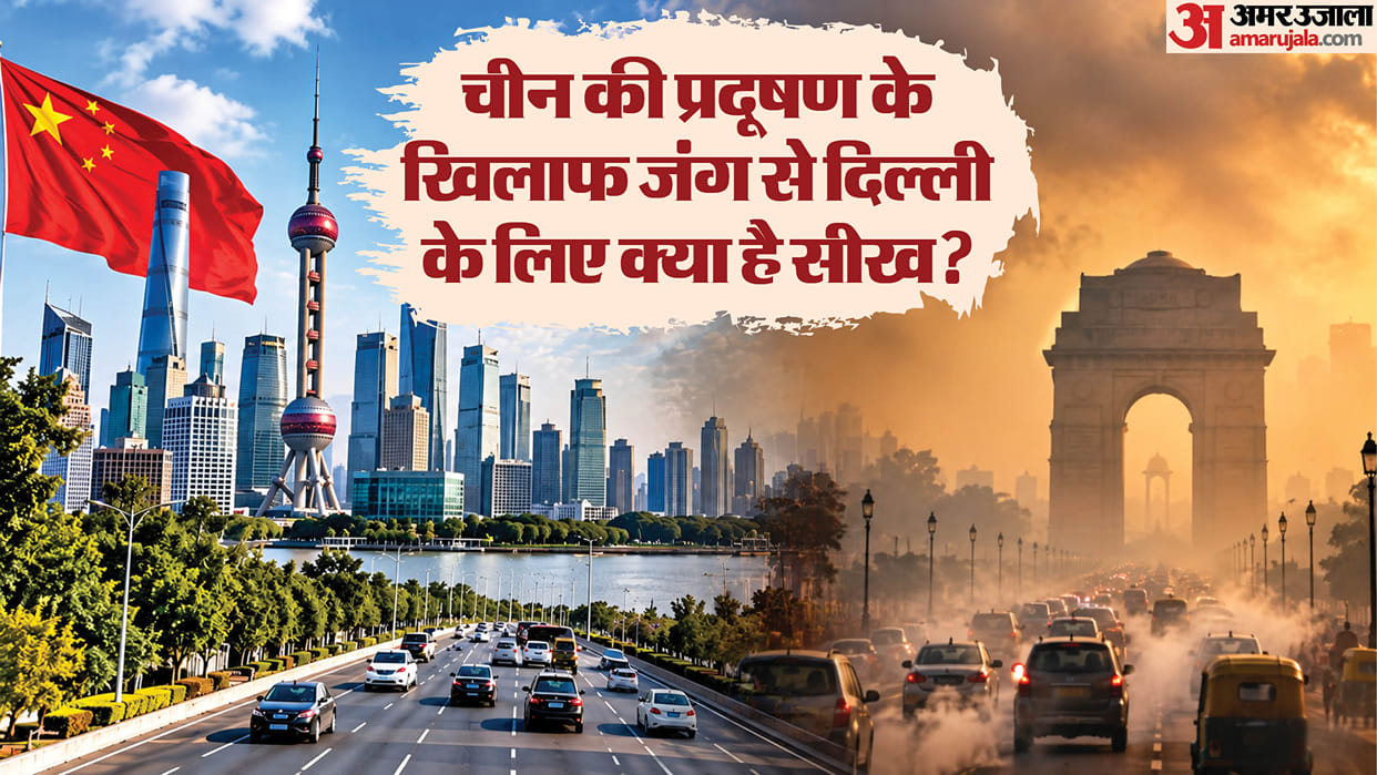 Can Delhi Learn From Beijing? How China Solved Its Severe Air Pollution Problem