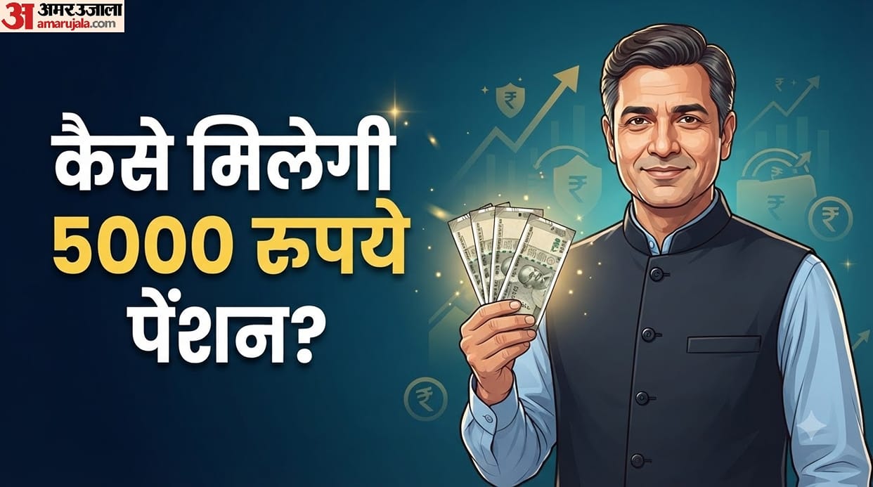 Atal Pension Yojana: Invest Just 210 Per Month and Get Up to 5,000 Monthly Pension After 60