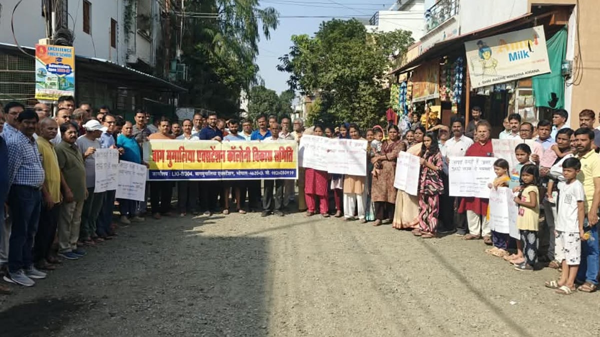 भोपाल में 17 करोड़ की सड़क में ‘दोहरा मापदंड’: अफसरों के घर के सामने सीमेंटेड, ईडब्ल्यूएस-एलआईजी में डामर