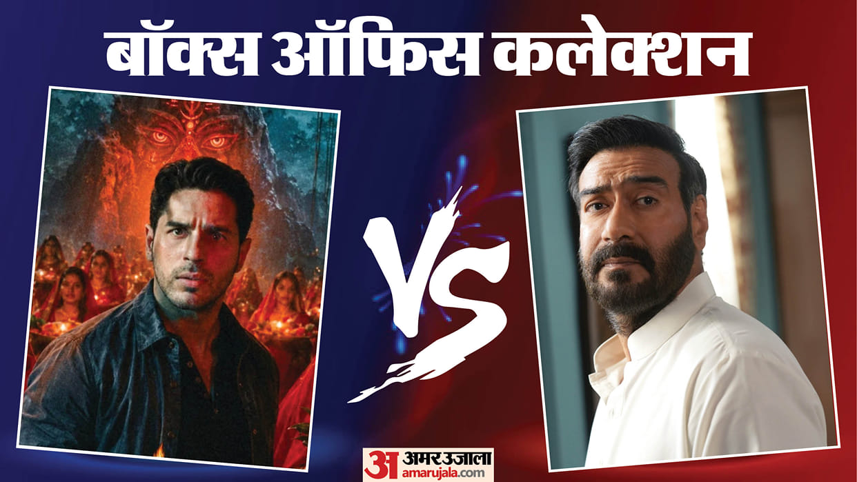 Ajay Devgn Drishyam 3 Gross Collection Crosses Rs 350 Crore Check Hanuman Ansh Box Office Collection