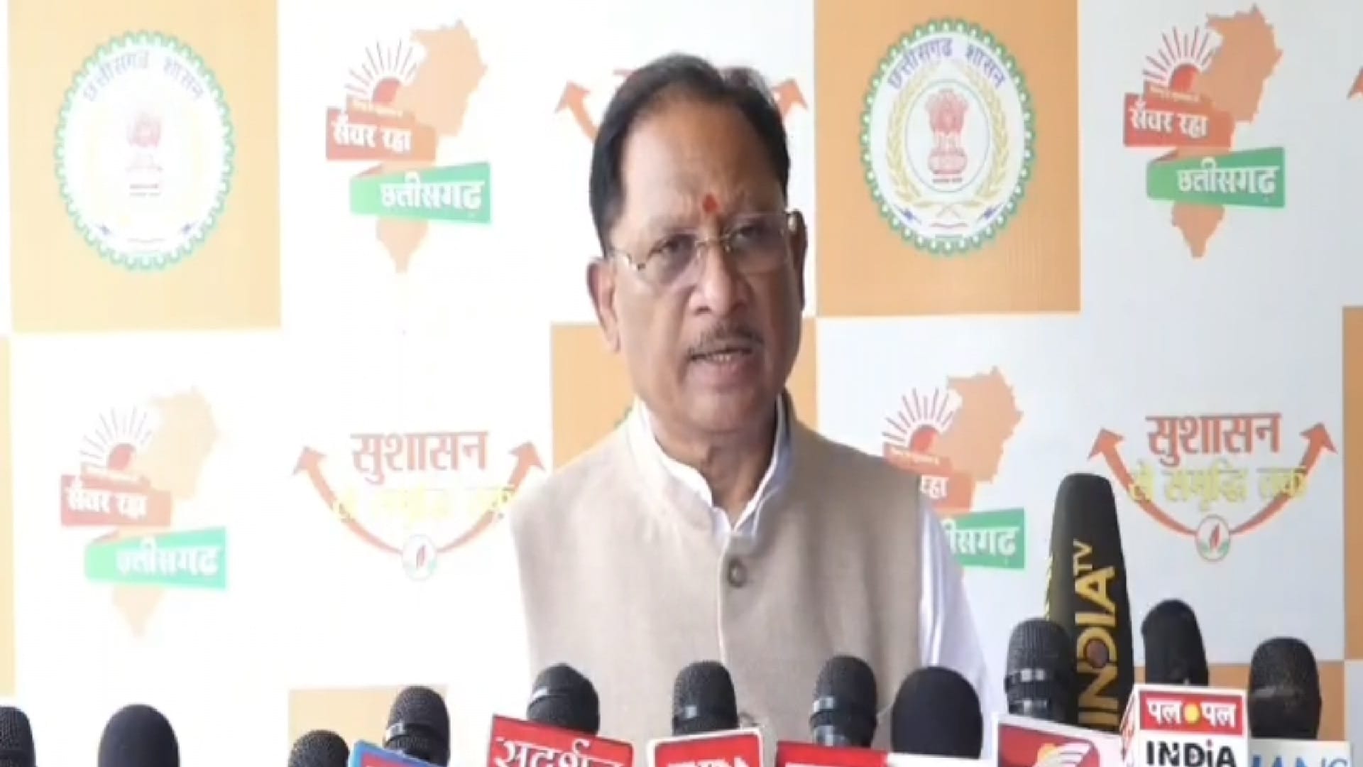 सीएम विष्णुदेव साय