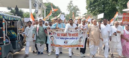Congress burns effigy of Chief Election Commissioner in Ghazipur