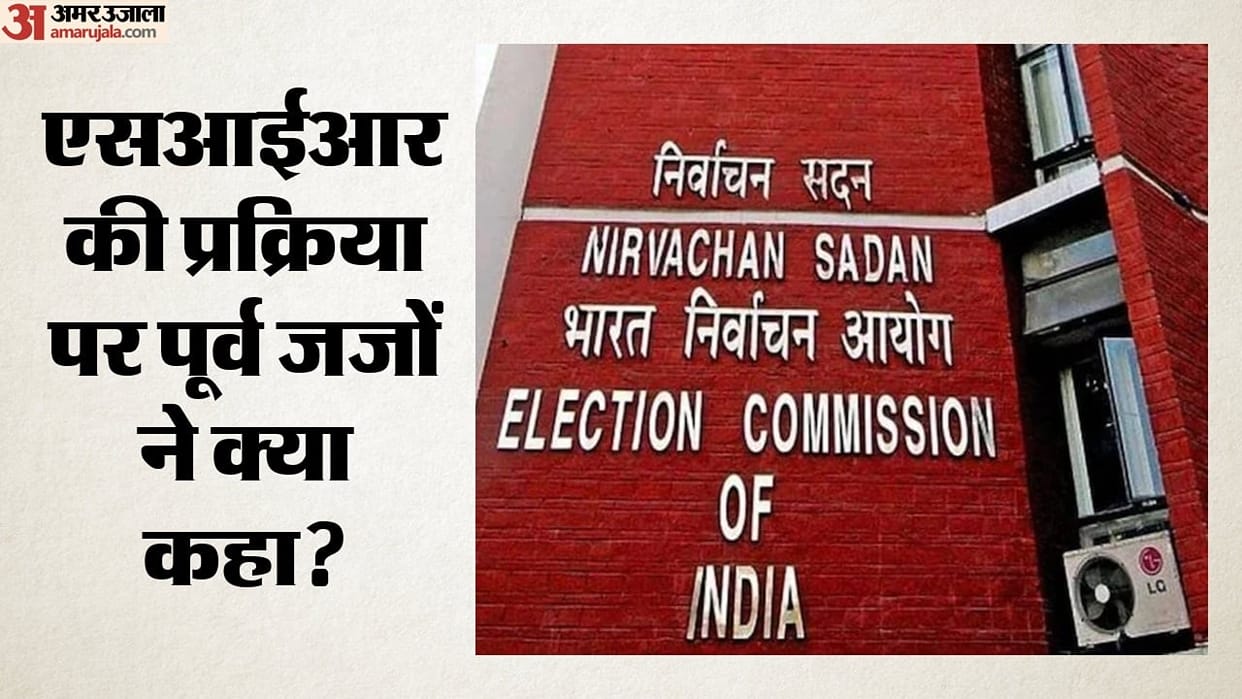 42 Former Judges Write Letter Defend Election Commission Warn Against Undermining Constitutional Instutions