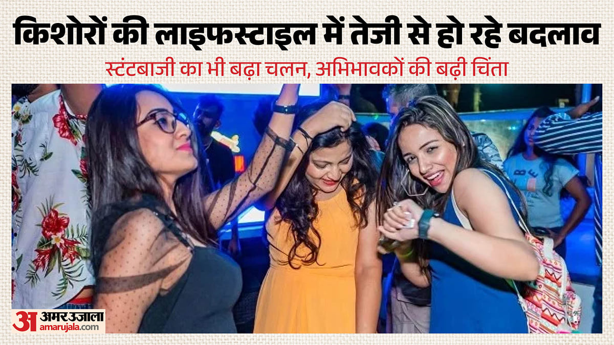 चिंताजनक: नाइट लाइफ का मतलब जिंदगी खोना नहीं, शांतनु दुबे की हत्या ने किशोरों की रात में सुरक्षा पर सवाल उठाए