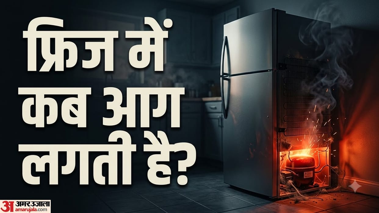 Can a Refrigerator Blast Know the Reasons Behind Refrigerator Explosions and Safety Precautions