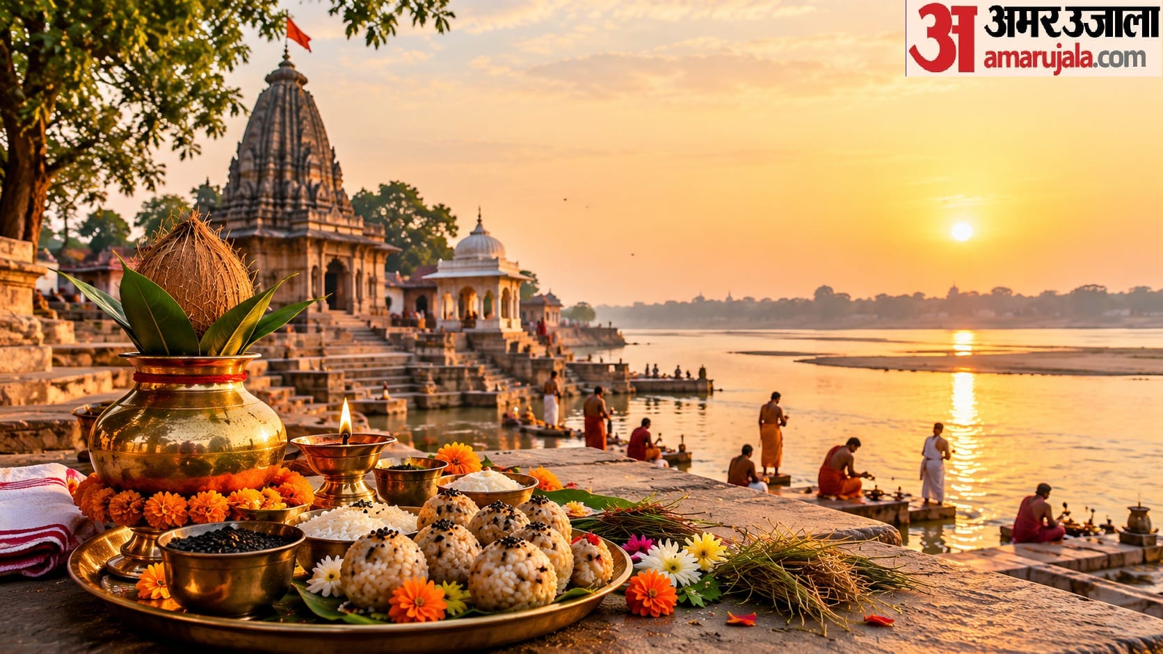 Gaya Pind Daan The Religious Significance and Tradition of 'Gaya Bhoj Know the Mythological Belief