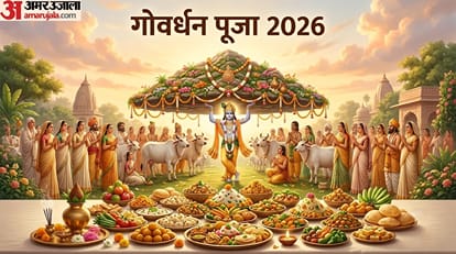 govardhan puja