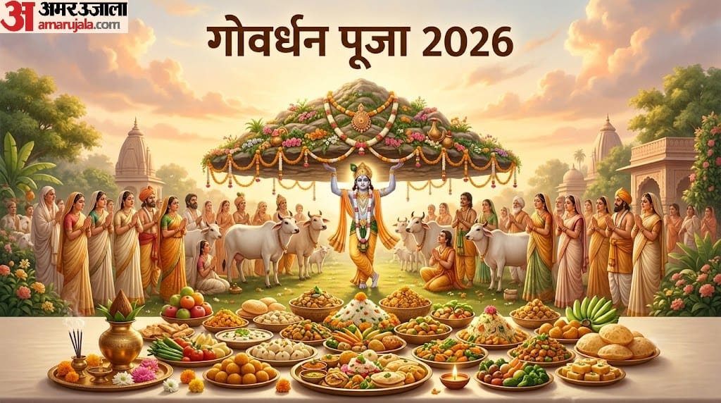 Govardhan Puja 2026 Date November 9 or 10 Know the Date, Muhurat and Mythological Story